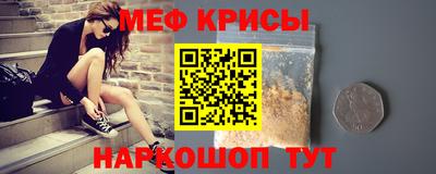 mix Бугуруслан