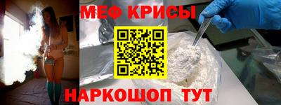 mix Бугуруслан
