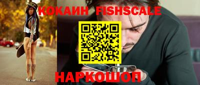 mix Бугуруслан