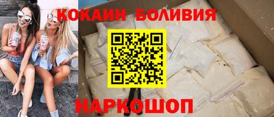 mdpv Будённовск