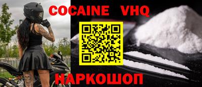mix Бугуруслан