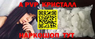 кокаин премиум Бузулук