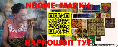 mix Бугуруслан