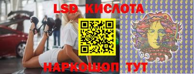 кокаин премиум Бузулук