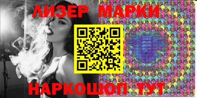 mix Бугуруслан