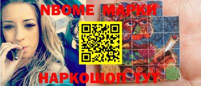 mix Бугуруслан