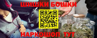 mdpv Будённовск