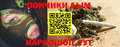 mdpv Будённовск