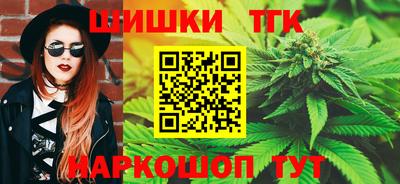 кокаин премиум Бузулук