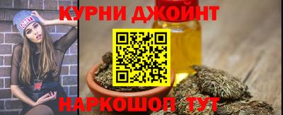 mdpv Будённовск
