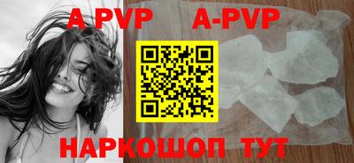 кокаин премиум Бузулук