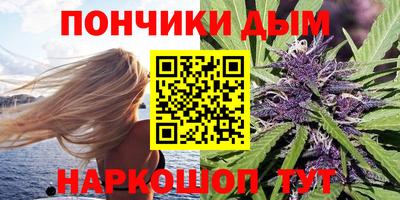 кокаин премиум Бузулук