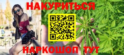 кокаин премиум Бузулук