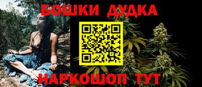 mdpv Будённовск