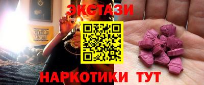 mdpv Будённовск