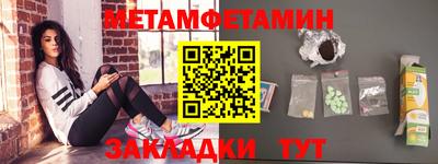mdpv Будённовск