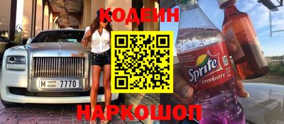 mdpv Будённовск