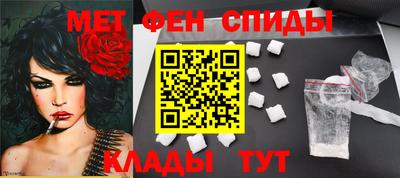 кокаин премиум Бузулук