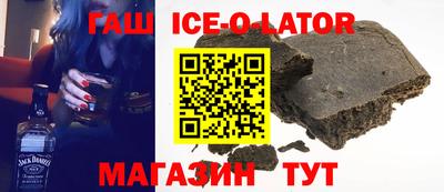 mdpv Будённовск