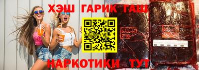 mix Бугуруслан
