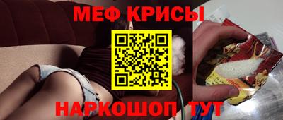 mix Бугуруслан