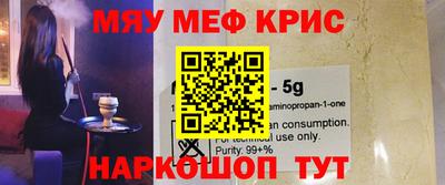 mdpv Будённовск